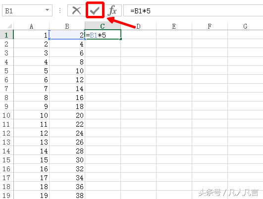 <a href='/office2207/' target='_blank'><u>excel</u></a>Ӵ_Jʽ