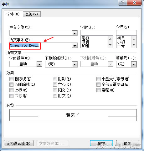 wordӢĻ쾎ęnӰӢwO(sh)Þ_Rw