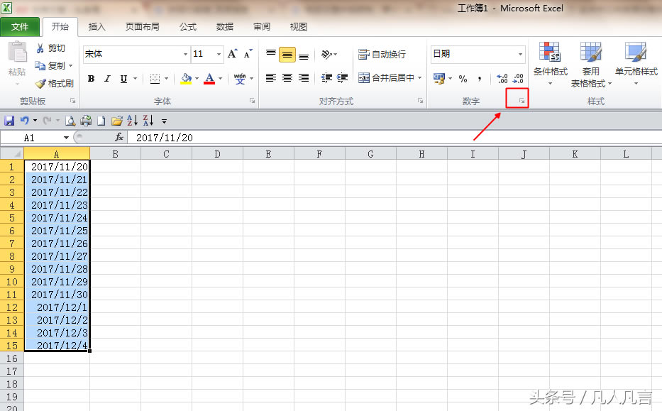 <a href='/office2207/' target='_blank'><u>excel</u></a>(dng)ںܶrʹҌR