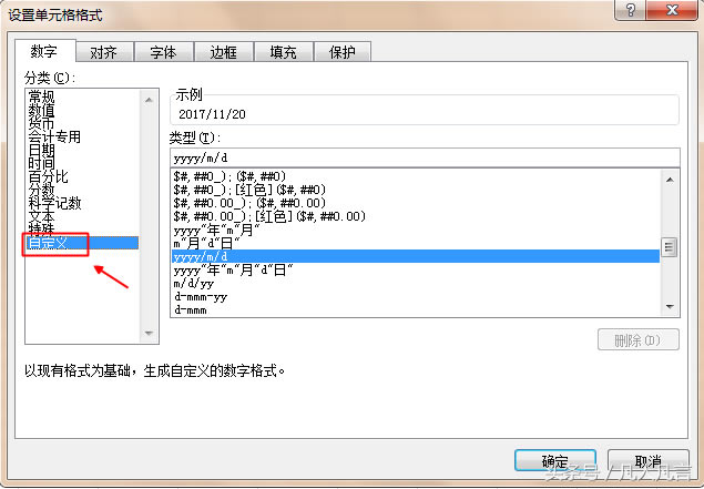 excel(dng)ںܶrʹҌR