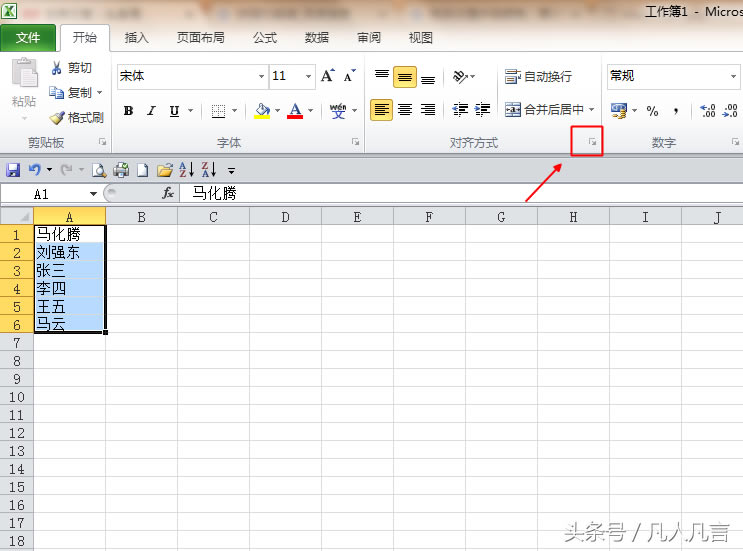 <a href='/office2207/' target='_blank'><u>excel</u></a>е֣еֻЃɂ֣ӿٌR