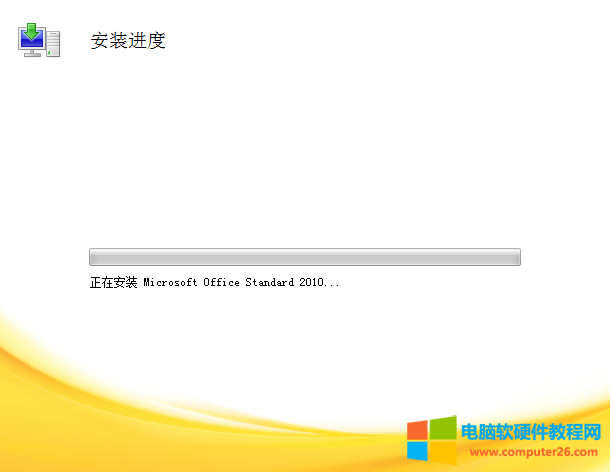 word2010bM(jn)