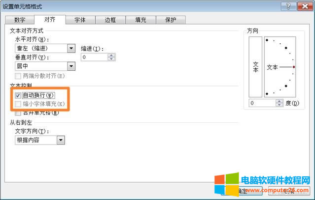 Excel׌m(yng)ԪС