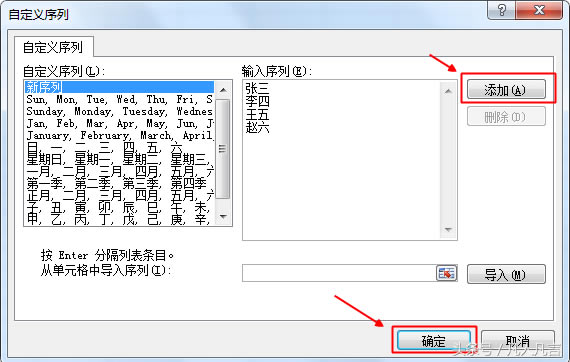 ExcelԄ䏈ġ壿