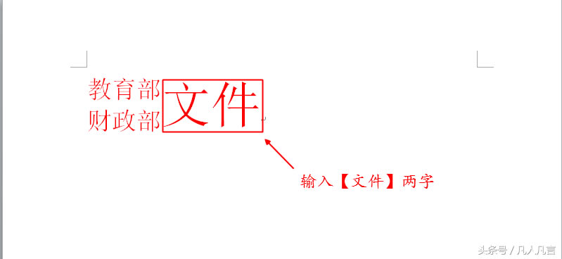 WordӌFpкһ