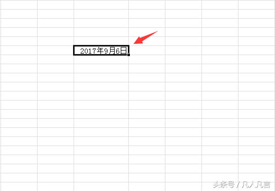 Excel怎樣填充日期?
