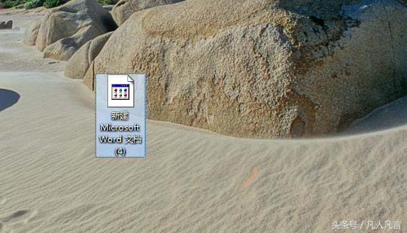WordęnĈD(bio)ͻȻ׃ˣô