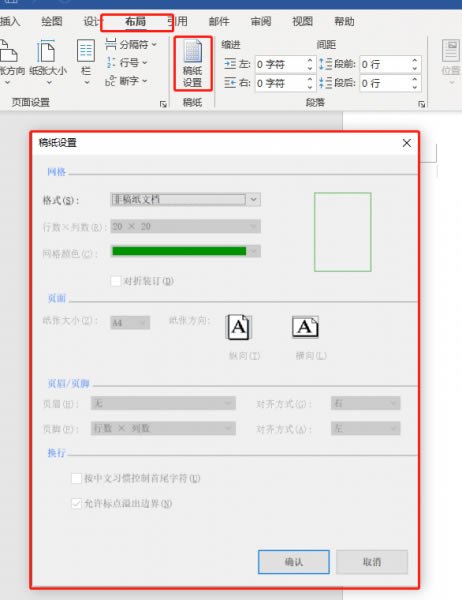 弈?jin)O(sh)