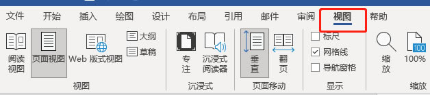 ҵ“ҕD”x(xing)