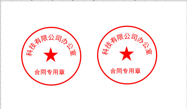 ٌW(xu)<a href='/office2207/' target='_blank'><u>Excel</u></a>˾ù£ֻ3犣߀һӰ棡
