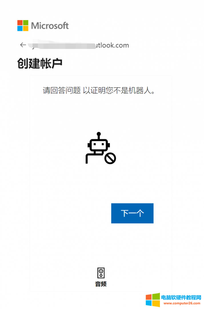Microsoft 365rעMicrosoft~̖]Microsoft~ôk