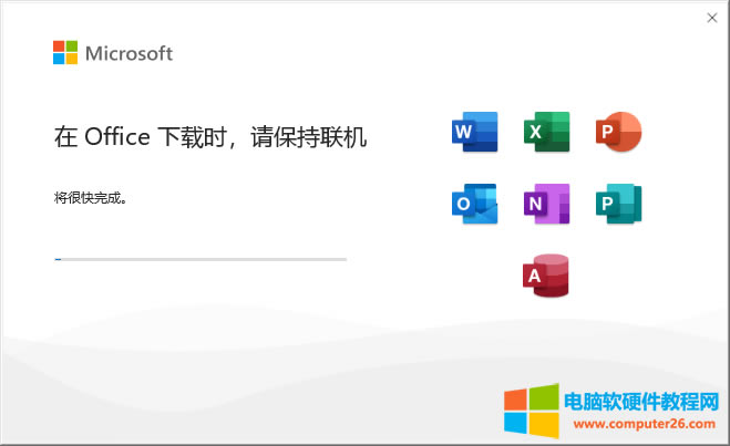 Microsoft365ν?(office365ͥbQC̳)