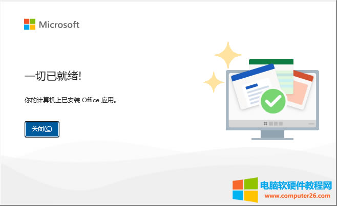 Microsoft365ν?(office365ͥbQC̳)
