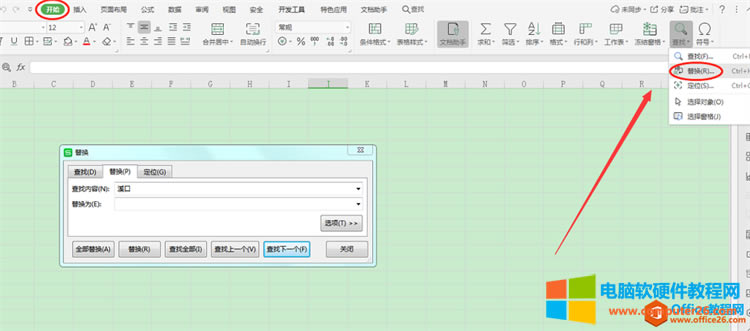 WPSQ(sh)_WPSQ(sh)2