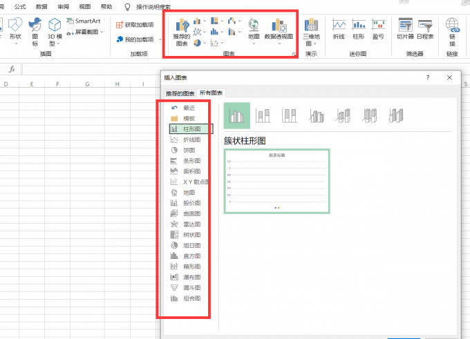 圖標(biāo)制作