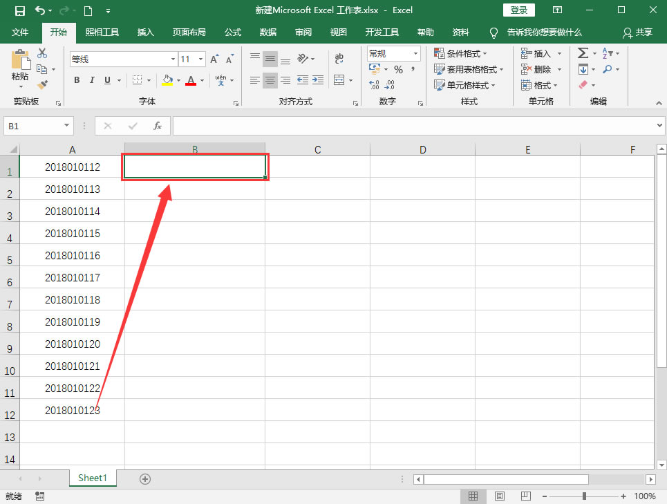 ׌ExcelָQ1ҊE