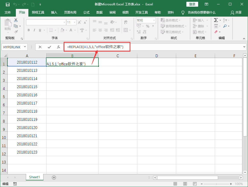 ׌ExcelָQ1ҊE