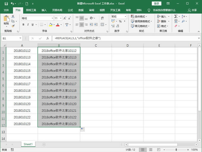 ׌ExcelָQ1ҊE