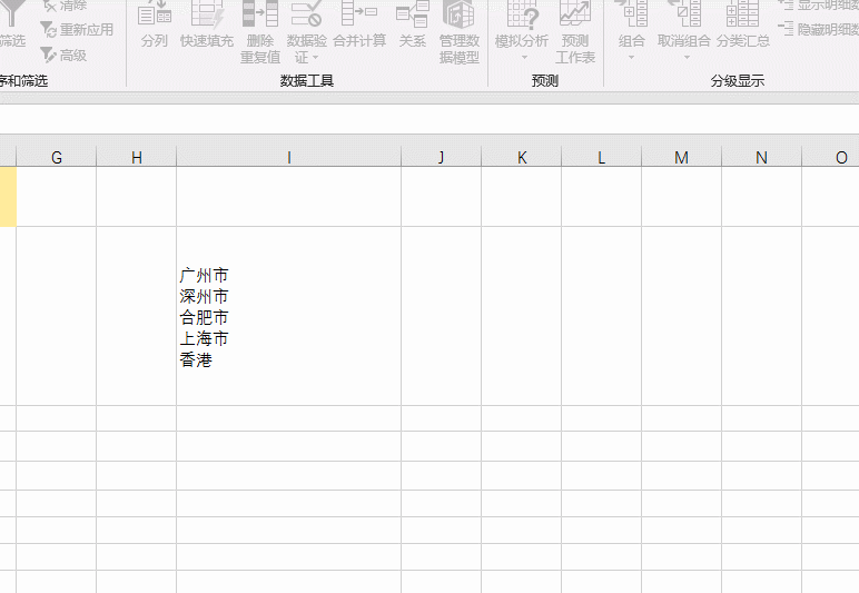 <a href='/office2207/' target='_blank'><u>excel</u></a>Ԫ(ni)ݲֳɶСExcelʽD(zhun)(sh)ֵExcelֹ؏(f)(sh)(j)롢excel(bio)(zhn)D(zhun)Q(bio)(zhn)ڡexcelݔ뷽(ni)(du)̖(ho)