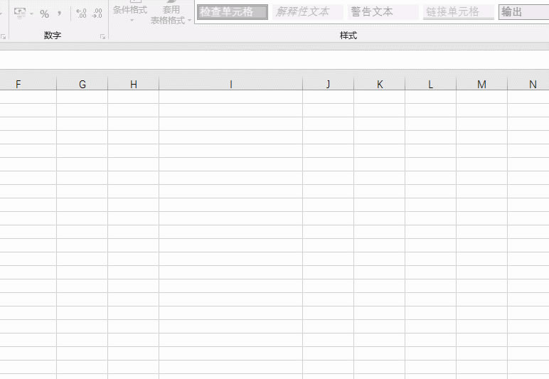 excelԪ(ni)ݲֳɶСExcelʽD(zhun)(sh)ֵExcelֹ؏(f)(sh)(j)롢excel(bio)(zhn)D(zhun)Q(bio)(zhn)ڡexcelݔ뷽(ni)(du)̖(ho)