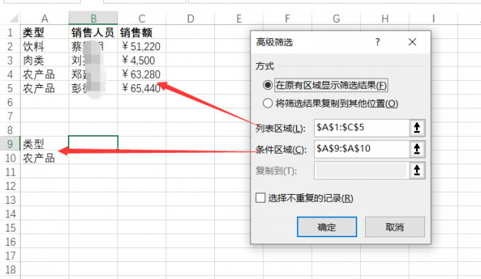 �x�񔵓��^��