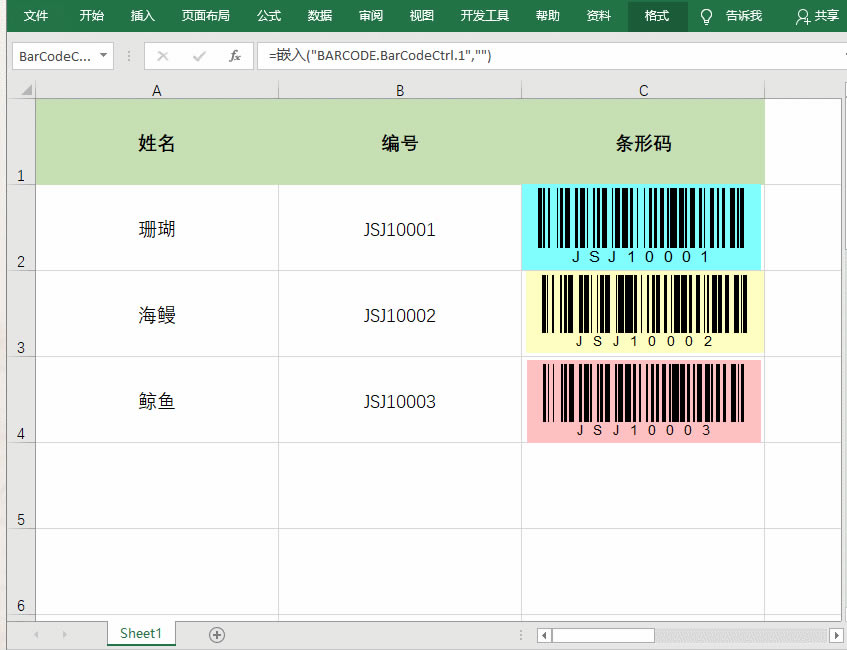 ExcelٌT̖ɗlδa棬˱ϲg6