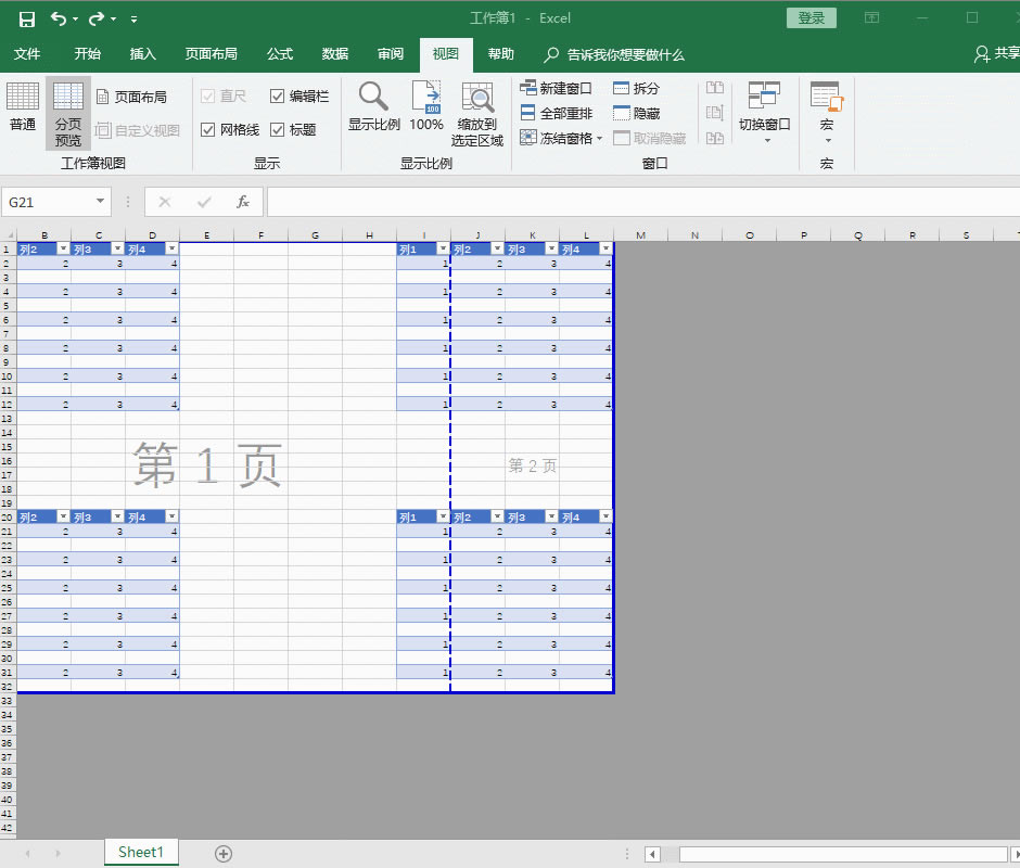 excel񲻕퓟oӡeһRW3