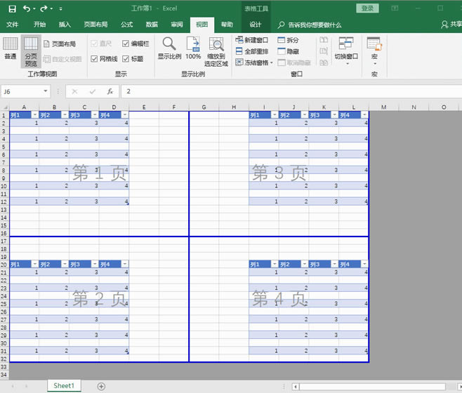 excel񲻕퓟oӡeһRW4