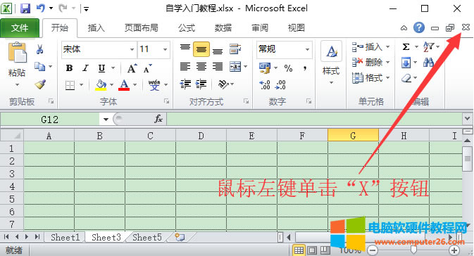 ExcelP(gun)]Excel 2010P(gun)]1