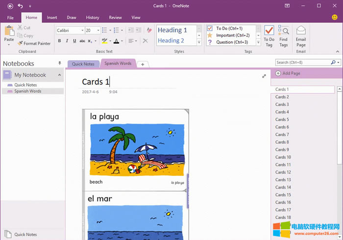 51 (g)Ƭŵ 51  OneNote 