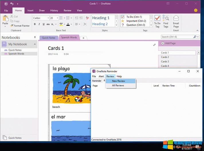 OneNote Reminder ½(f)(x)