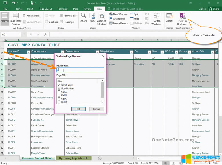 生成多個對應(yīng)的 OneNote 頁面,以便針對各個 Excel 行標(biāo)注做筆記