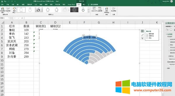 <a href='/office2207/' target='_blank'><u>excel</u></a>(du)Ȕ(sh)(j)߀ǧƪһɵΈDԇԇwifi(du)ȈD׌^Ŀ