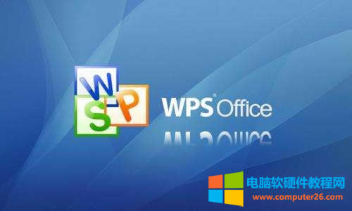 ɽpdfwps officeһܛ᣿