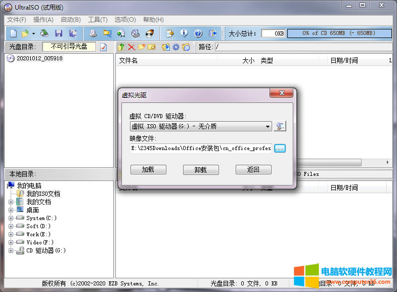 Office2007bZԲϵy֧ôk4