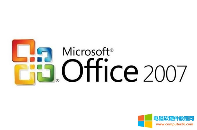 office 2007 ed2kʲô