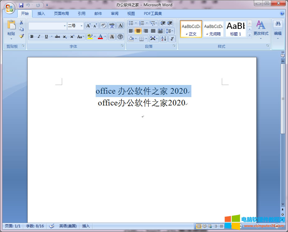 word/WPSД(sh)֡ĸ͝h֮ggС{(dio)2