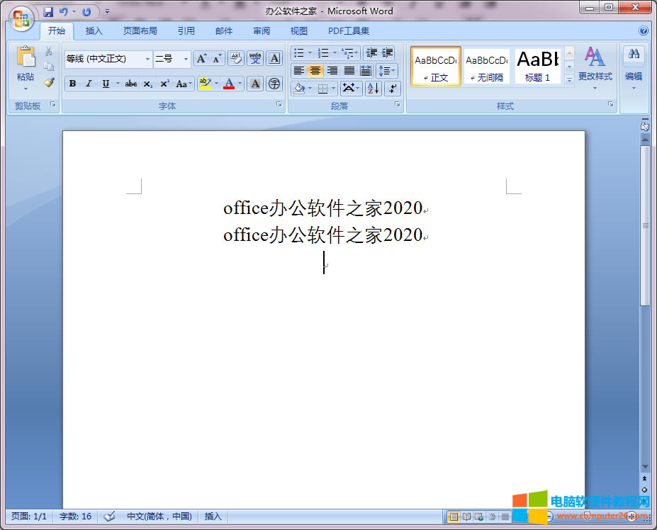 word/WPSД(sh)֡ĸ͝h֮ggС{(dio)5