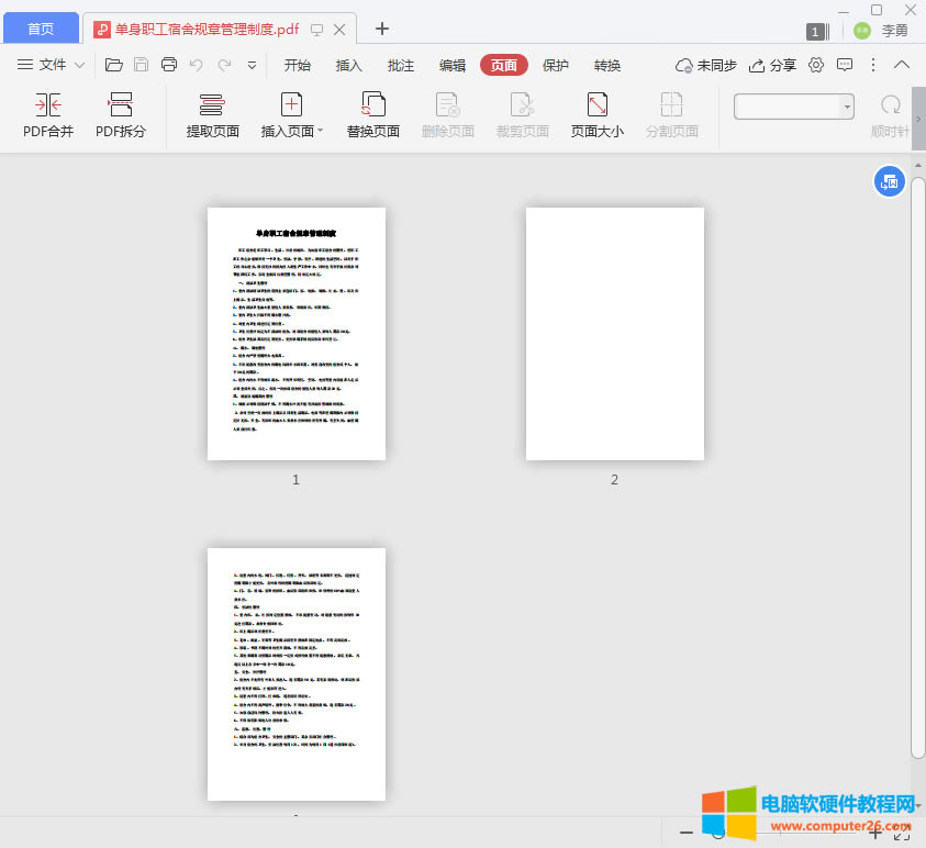 WordDPDF_WordDPDFпհôk1