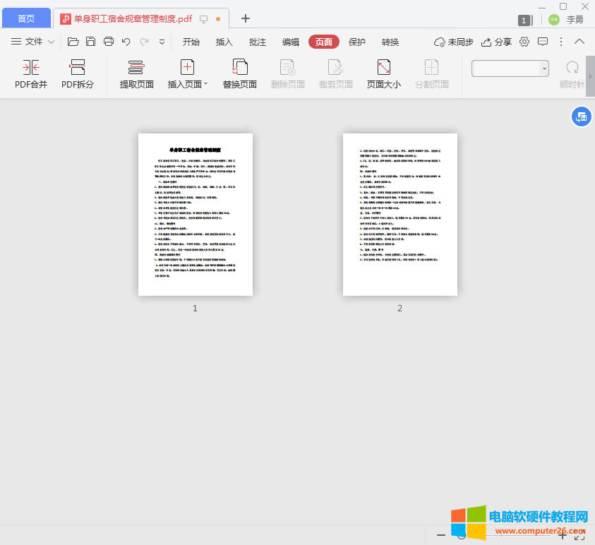 WordDPDF_WordDPDFпհôk4