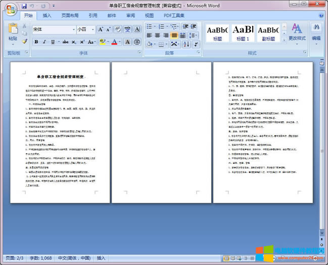 WordDPDF_WordDPDFпհôk5