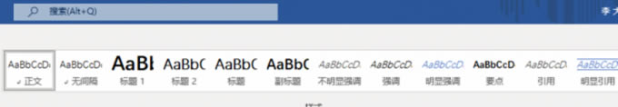 word(bio)}ʽO(sh)