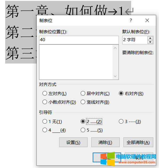 ƱλO