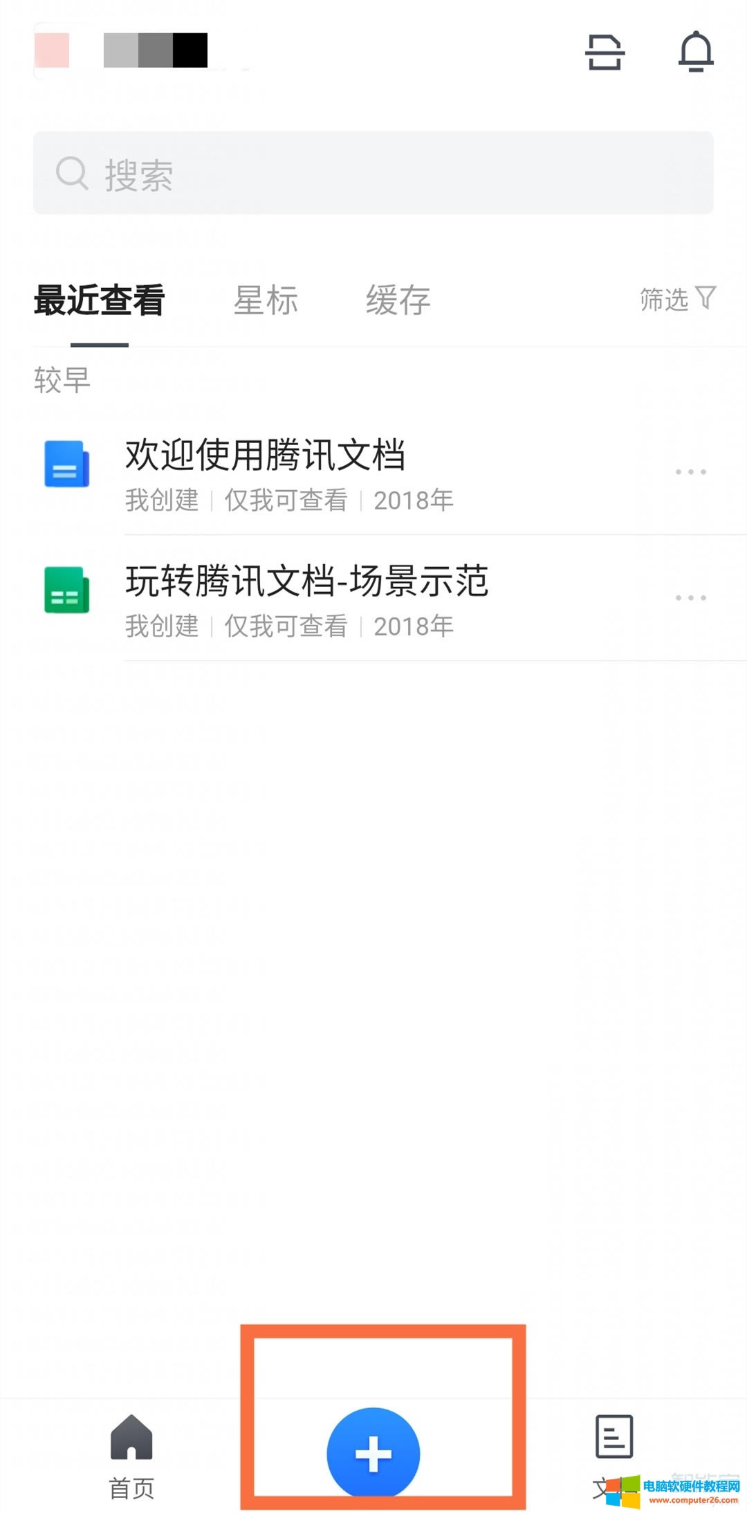 vӍęnھô(chung)