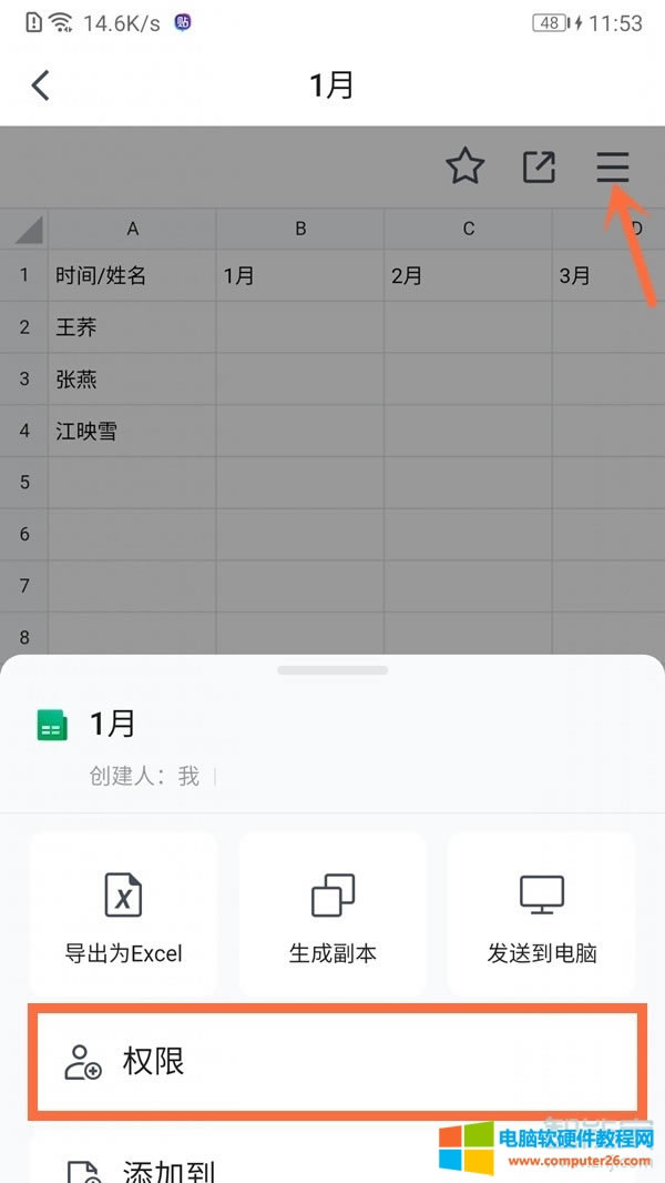 vӍęnھô(chung)