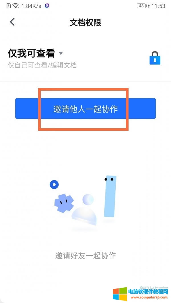 vӍęnھô(chung)