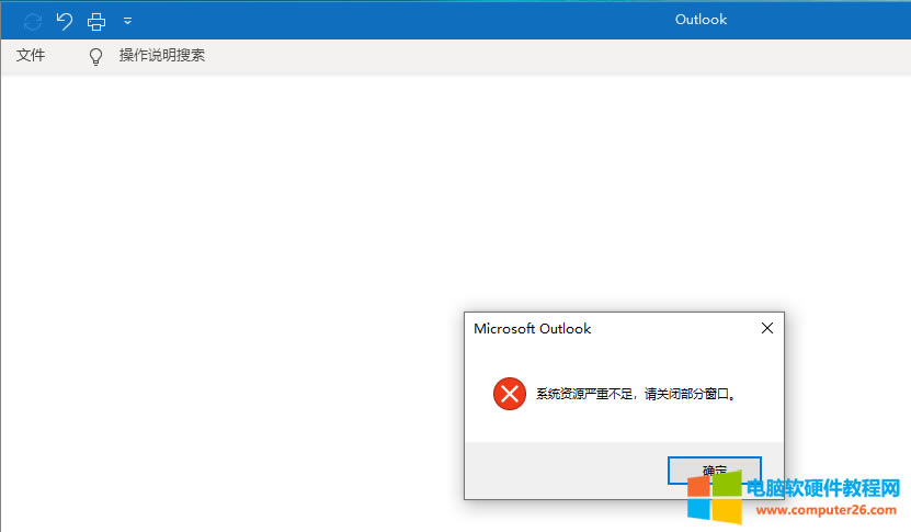 Outlook365]Outlook365]䔵Outlook365]䣬Ȼ߀ԭ]䔵