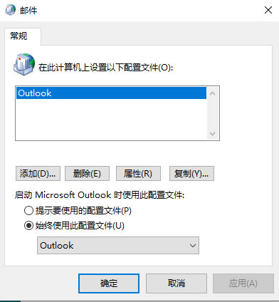 Outlook365]Outlook365]䔵Outlook365]䣬Ȼ߀ԭ]䔵