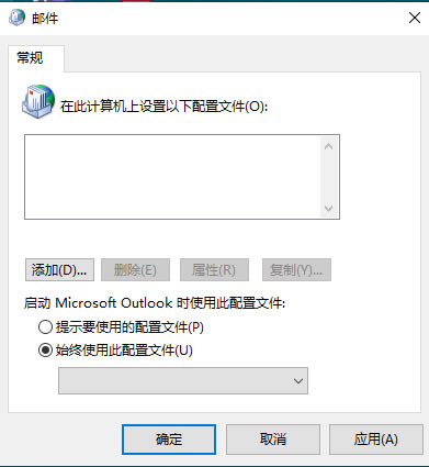 Outlook365]Outlook365]䔵Outlook365]䣬Ȼ߀ԭ]䔵