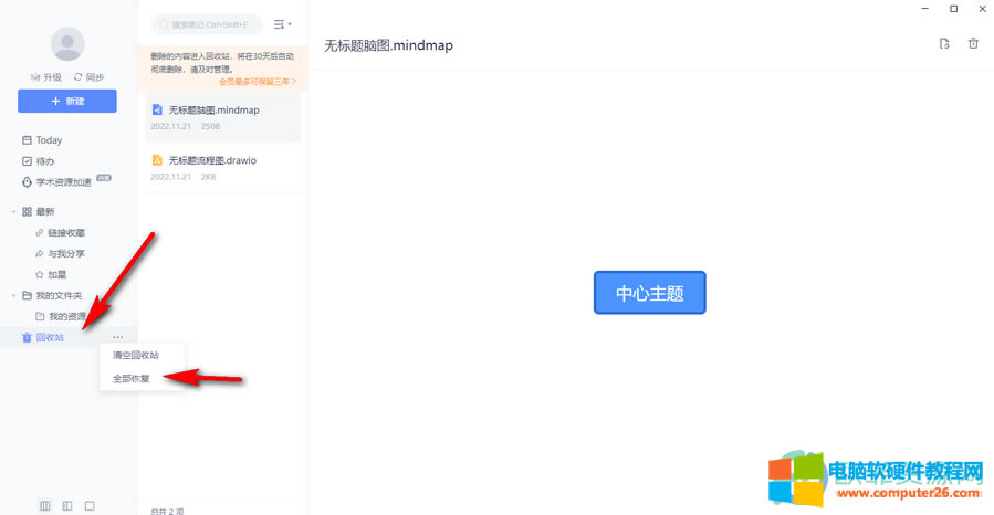 ?еƹPӛhĹPӛô֏(f)